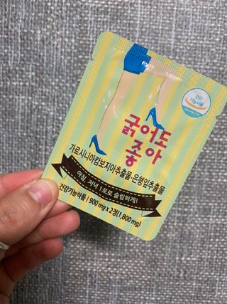 beaglemihyoni님이 올린 리뷰 사진 1