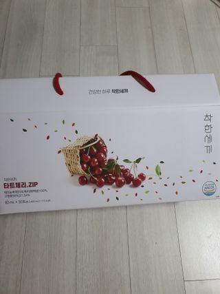 유우야님이 올린 리뷰 사진 1