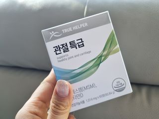 zzingzzingmom86님이 올린 리뷰 사진 1