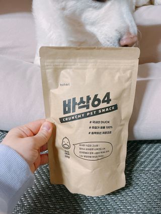 [보헤리] 국내산 강아지 육포간식 바삭 64 2종 — 5점을 준 리뷰어가 2022년 4월 올린 사용 사진