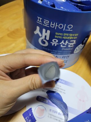 서울약사신협_프로바이오생유산균_2.5G x 100포 — 5점을 준 리뷰어가 2021년 5월 올린 사용 사진