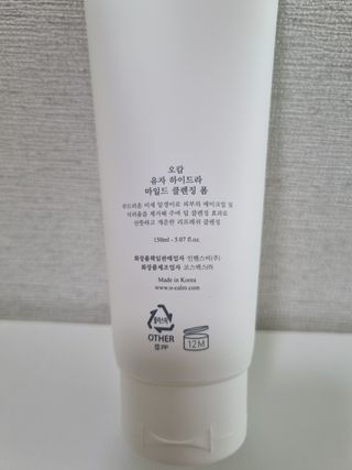 몽스터님이 올린 리뷰 사진 4