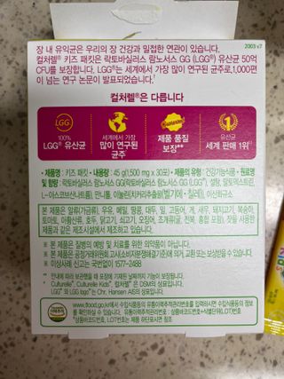 찐빵주미님이 올린 리뷰 사진 2