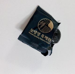 달코낭님이 올린 리뷰 사진 3