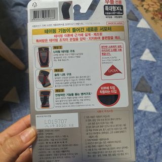 밍짜응님이 올린 리뷰 사진 2