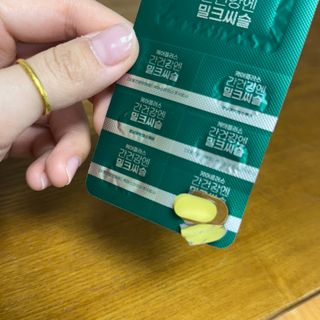 [경남제약헬스케어] 케어플러스 간건강엔 밀크씨슬 500mg 60정/2개월분/비타민B 5종+세레늄 — 5점을 준 리뷰어가 2024년 1월 올린 사용 사진