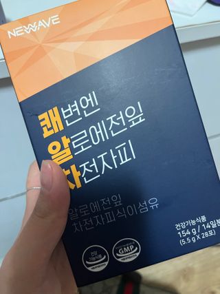 윤블링님이 올린 리뷰 사진 1
