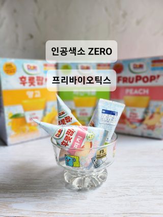 달나라짱님이 올린 리뷰 사진 3