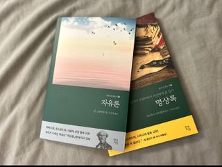 매의눈연어님이 올린 리뷰 사진 1
