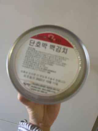 지혜님이 올린 리뷰 사진 4