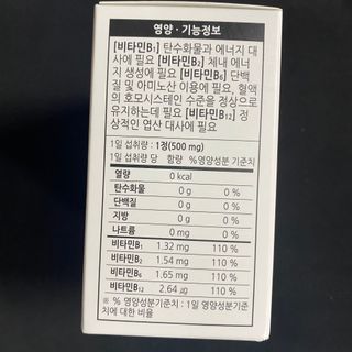 봄날의햇살님이 올린 리뷰 사진 2