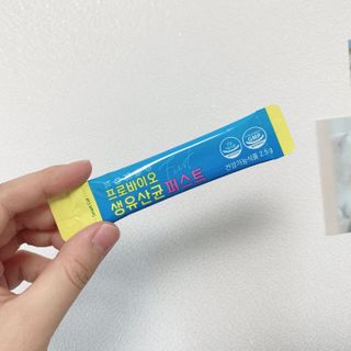 헬스업 핼스업 프로바이오 생유산균 퍼스트 — 4점을 준 리뷰어가 2021년 2월 올린 사용 사진