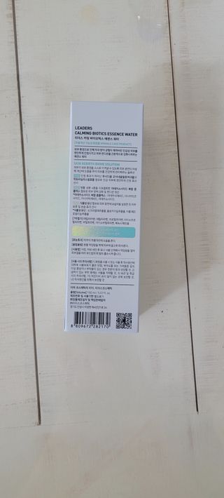 리더스코스메틱 리더스 카밍 바이오틱스 에센스 워터 — 5점을 준 리뷰어가 2021년 8월 올린 사용 사진