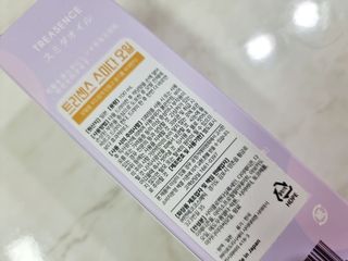 힝구님이 올린 리뷰 사진 2
