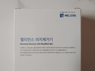 램프의엘프님이 올린 리뷰 사진 3
