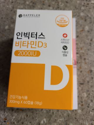 왔다왔어님이 올린 리뷰 사진 1