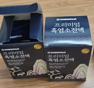 참앤들황토농원 국내산 흑염소를 정성스럽게 담은, 프리미엄 흑염소 진액 70ml x 30포 1박스 — 5점을 준 리뷰어가 2023년 1월 올린 사용 사진