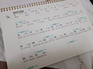 리훈 곰부 체크리스트+ 곰부 리무버블스티커 1장 — 5점을 준 리뷰어가 2021년 4월 올린 사용 사진