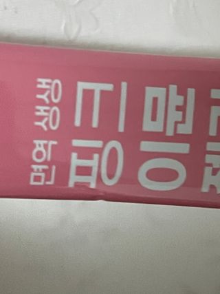 양쏭님이 올린 리뷰 사진 2