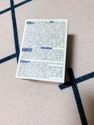 메이준뉴트리 더블액션 프리바이오틱스 플러스+ — 5점을 준 리뷰어가 2021년 5월 올린 사용 사진
