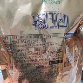 난니님이 올린 리뷰 사진 2