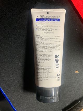 [갸스비] 곱슬 머리부터 파마까지 남자의 컬을 위한 갸스비 컬크림 — 5점을 준 리뷰어가 2021년 10월 올린 사용 사진