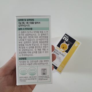 라미마미님이 올린 리뷰 사진 3