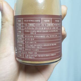 시크하게님이 올린 리뷰 사진 3