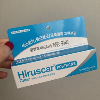 히루스카 포스트아크네 클리어 — 4점을 준 리뷰어가 2021년 1월 올린 사용 사진