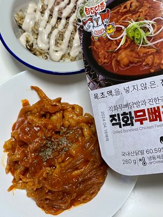 [닭집아들 신제품] 직화무뼈국물닭발 & 직화로제무뼈닭발 — 4점을 준 리뷰어가 2023년 5월 올린 사용 사진