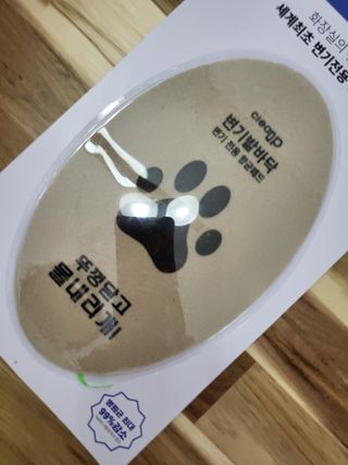 수니니님이 올린 리뷰 사진 1