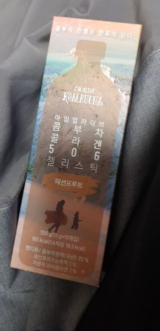 엘리샤코이 아임얼라이브 콤부차 콜라겐 506 스틱젤리 패션프루트 — 5점을 준 리뷰어가 2021년 7월 올린 사용 사진