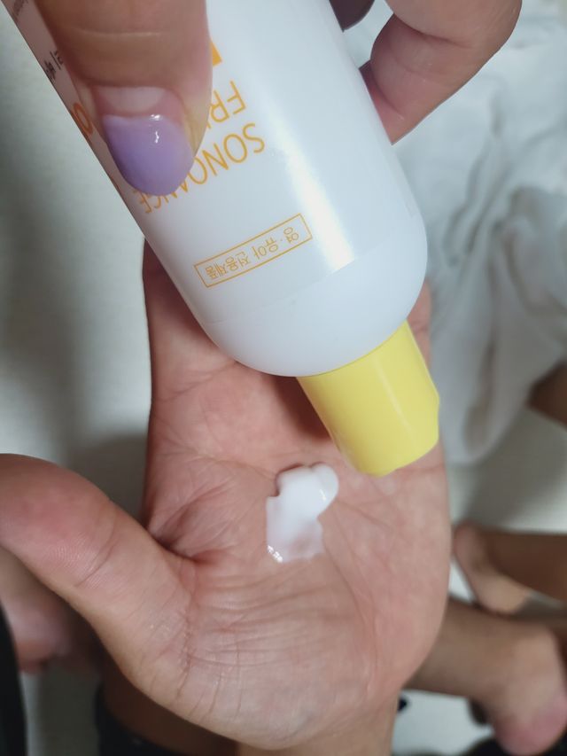 소노앙쥬 프렌들리 베이비로션 리뷰 사진