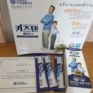 나야나님이 올린 리뷰 사진 1
