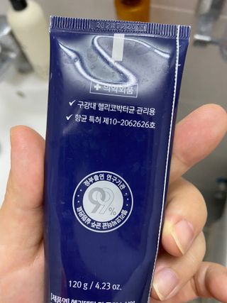 보니님이 올린 리뷰 사진 2