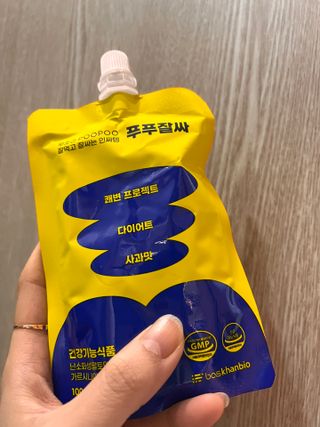 채님이 올린 리뷰 사진 1