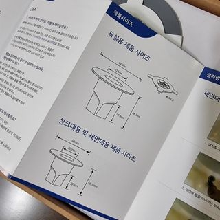 전유진님이 올린 리뷰 사진 4