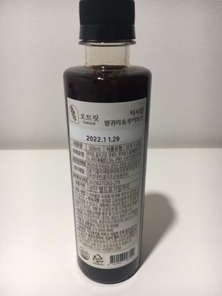 오트릿 티시럽 쌀귀리 & 루이보스 (300ml) — 5점을 준 리뷰어가 2022년 7월 올린 사용 사진
