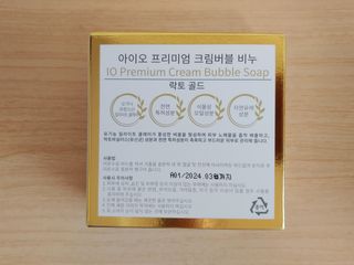 램프의엘프님이 올린 리뷰 사진 2