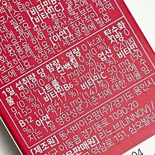 씀씀님이 올린 리뷰 사진 4