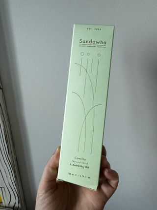 스킨큐어 산다화 순한 클렌징 동백 오일 200ml — 5점을 준 리뷰어가 2023년 8월 올린 사용 사진