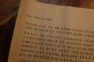 아몬드플로어님이 올린 리뷰 사진 2