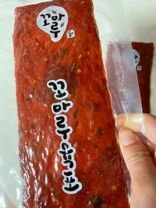 이주부님이 올린 리뷰 사진 2