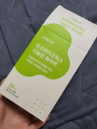 바이탈스푼 프리바이오틱스 이눌린 화이버 — 5점을 준 리뷰어가 2021년 6월 올린 사용 사진