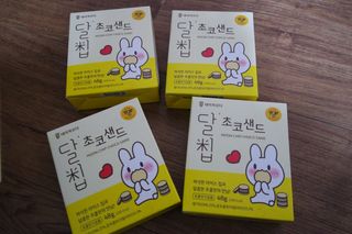 밍짜응님이 올린 리뷰 사진 1