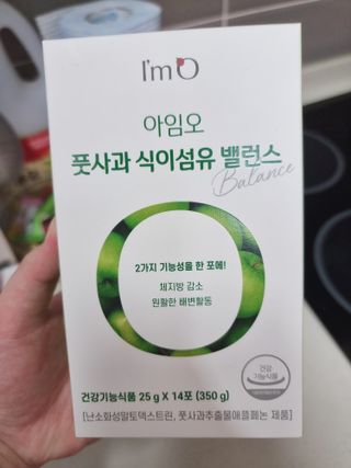 두딸램마미님이 올린 리뷰 사진 2