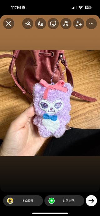 미우미우님이 올린 리뷰 사진 3