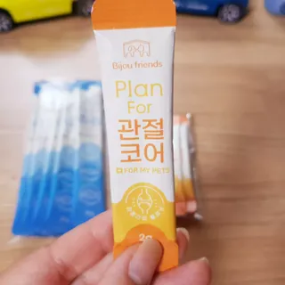 바나나님이 올린 리뷰 사진 4