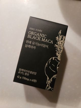 임단미님이 올린 리뷰 사진 1