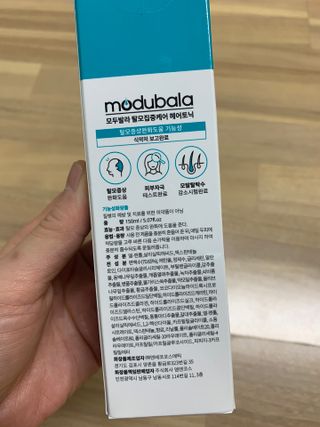 hyo님이 올린 리뷰 사진 4